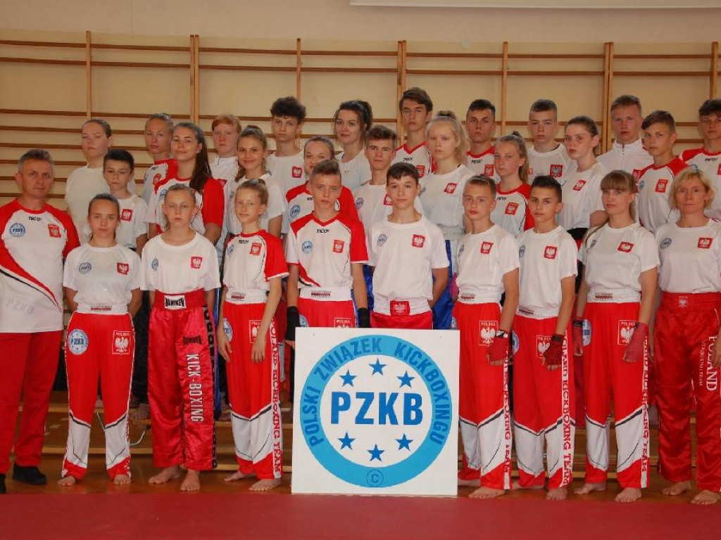 Zgrupowanie Kadry Polski Kadetów