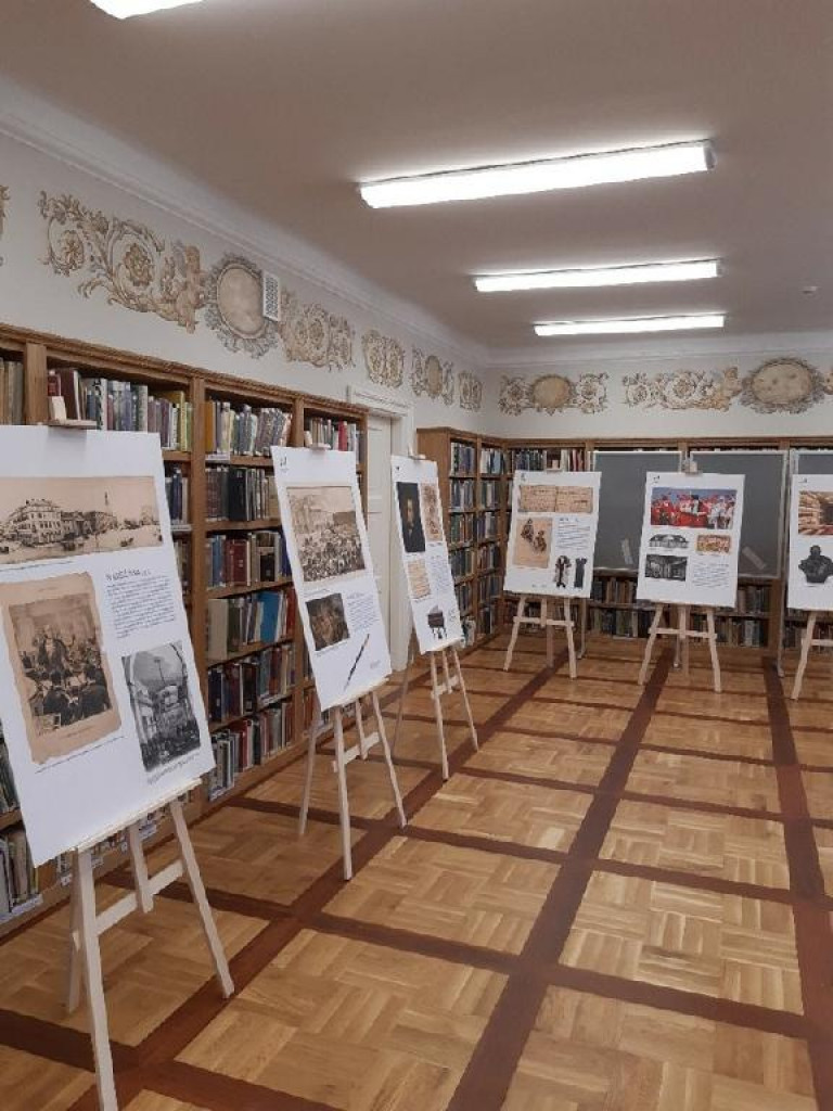 2019 Rokiem Stanisława Moniuszki