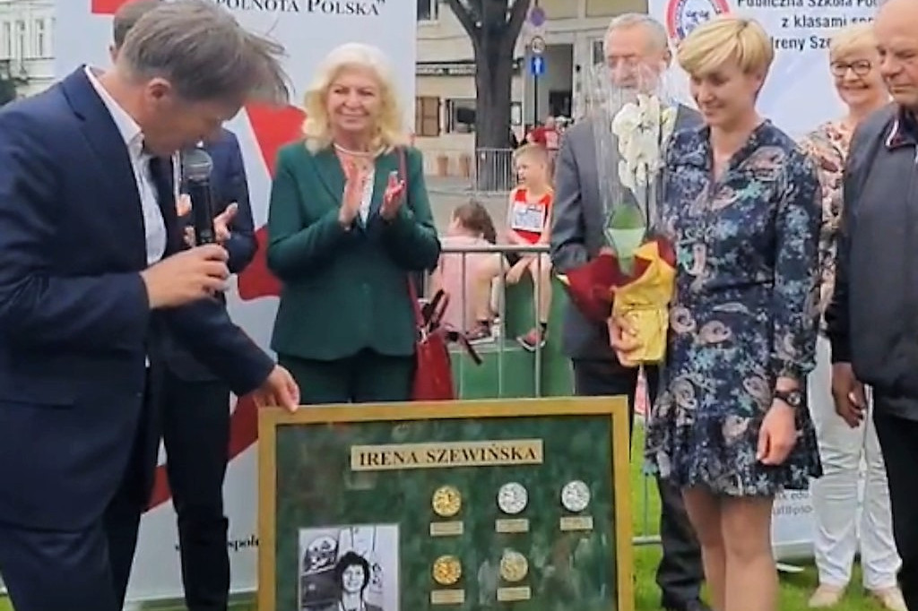 XVIII Biegi im. Ireny Szewińskiej