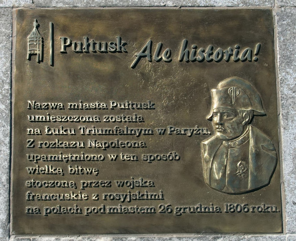 Ciekawostki na nowej fontannie