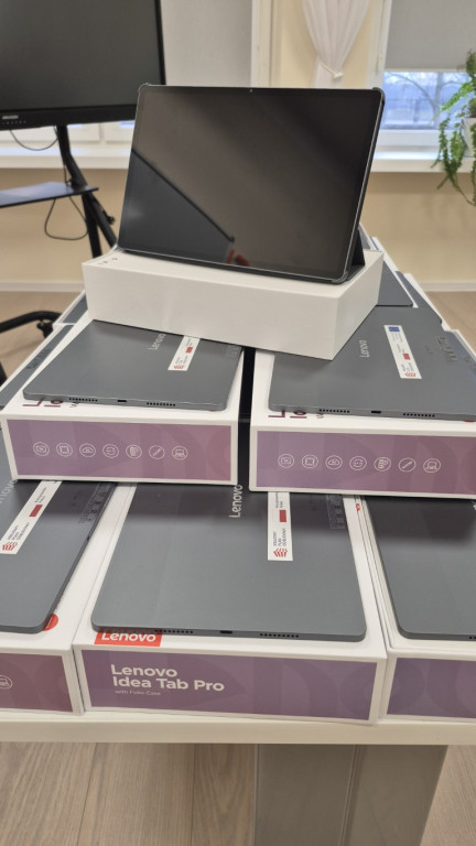 Sprzęt multimedialny dla placówek oświatowych