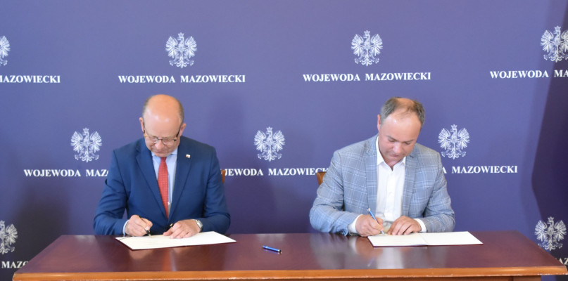 Zdjęcie MUW