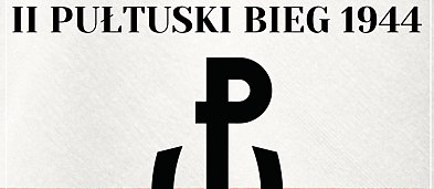 II Pułtuski Bieg 1944-702