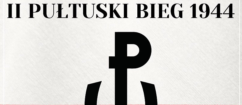 II Pułtuski Bieg 1944-702