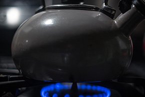 Uwaga na czajniki z popularnej sieci. Mogą szkodzić zdrowiu-29334