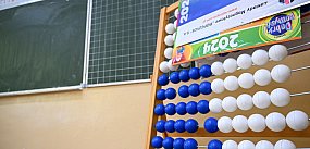 Rząd przyjął projekt likwidujący godziny czarnkowe