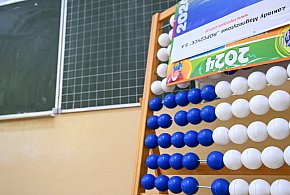 Rząd przyjął projekt likwidujący tzw. godziny czarnkowe-30507