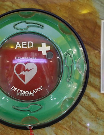AED dla OSP – ruszył nabór wniosków na doposażenie jednostek-30523