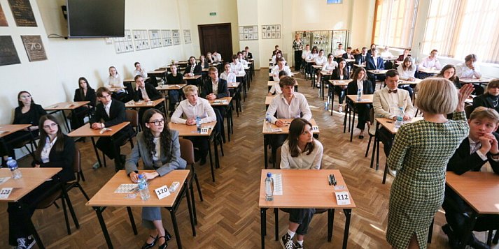 Co piąty maturzysta nie zdał egzaminu!