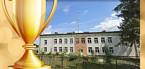 Znamy najlepszą podstawówkę w powiecie! 