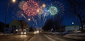 Strzelanie tylko dla profesjonalistów?