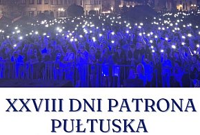 Podziękowanie za zaangażowanie -32430