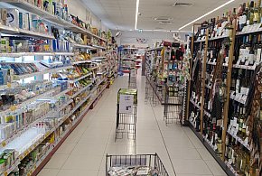 Od stycznia nowe przepisy. W każdym sklepie pojawi się to urządzenie-33367