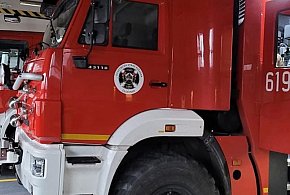 Strażacy z Pułtuska walczyli z ogniem i wodą. Sprawdź interwencje