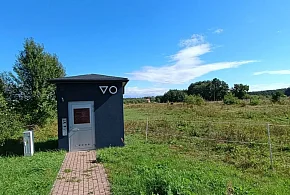 49 tegorocznych przykładów chybionych inwestycji za publiczne pieniądze