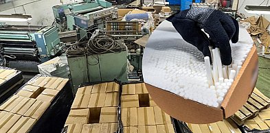 Tajna drukarnia zlikwidowana przez KAS