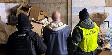 Likwidacja nielegalnej wytwórni papierosów