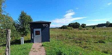 49 tegorocznych przykładów chybionych inwestycji za publiczne pieniądze