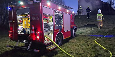 Syreny wyły dwukrotnie. A do pożaru jadą aż dwa rodzaje straży!-33839