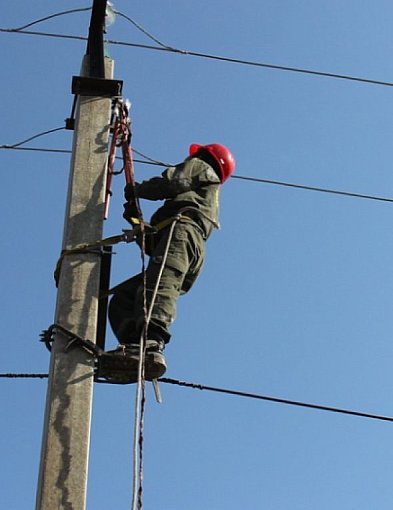 Gotuj wcześniej! PGE wyłączy prąd w Pułtusku i okolicach – znamy szczegóły!-32973