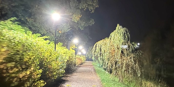 Pogoda w weekend popsuje plany pułtuszczan – sprawdź szczegóły!