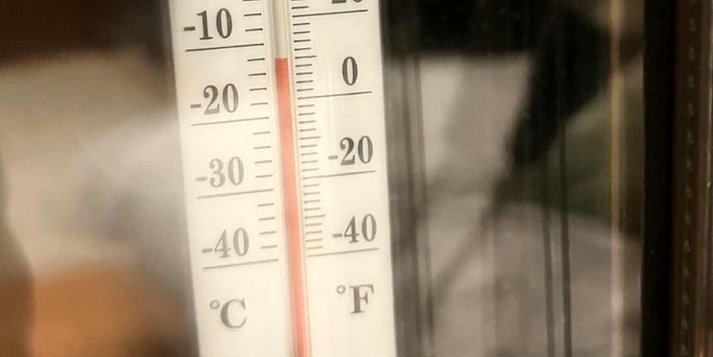 Ostrzeżenie pierwszego stopnia dla miejscowości Pułtusk i dla okolic