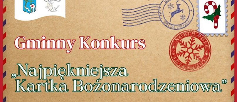 Konkurs: Najpiękniejsza Kartka Bożonarodzeniowa-796