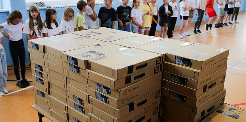 Rusza gigantyczna akcja doposażenia szkół! - 34091