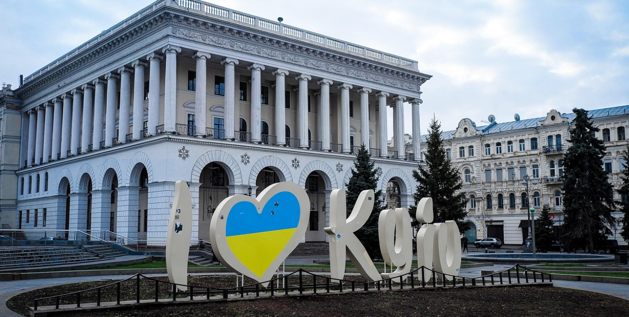 Pomoc dla obywateli Ukrainy zredukowana